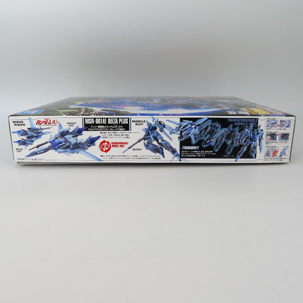 MSN-001A1デルタプラス ガンダム