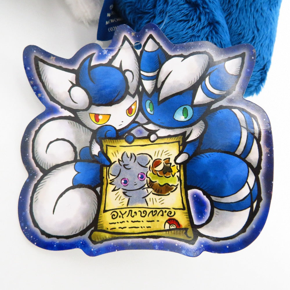 ニャオニクス(メスのすがた) BIGサイズぬいぐるみ ニャスパーWANTED!!! 「ポケットモンスター」 ポケモンセンター限定 ぬいぐるみ