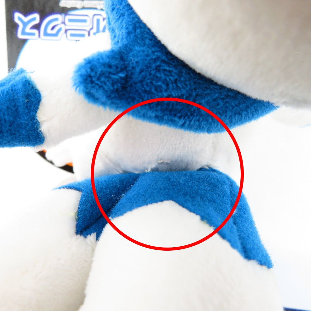 ニャオニクス(メスのすがた) ぬいぐるみ 「ポケットモンスター」 ポケモンセンター限定 ぬいぐるみ