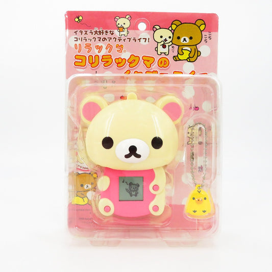 コンプオフ おもちゃ・玩具 バンダイ