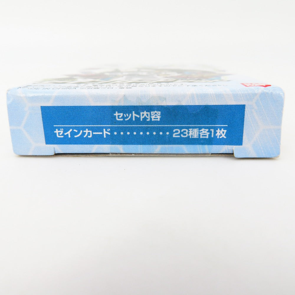おもちゃ・玩具 4582769794339