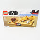 おもちゃ・玩具 レゴ LEGO