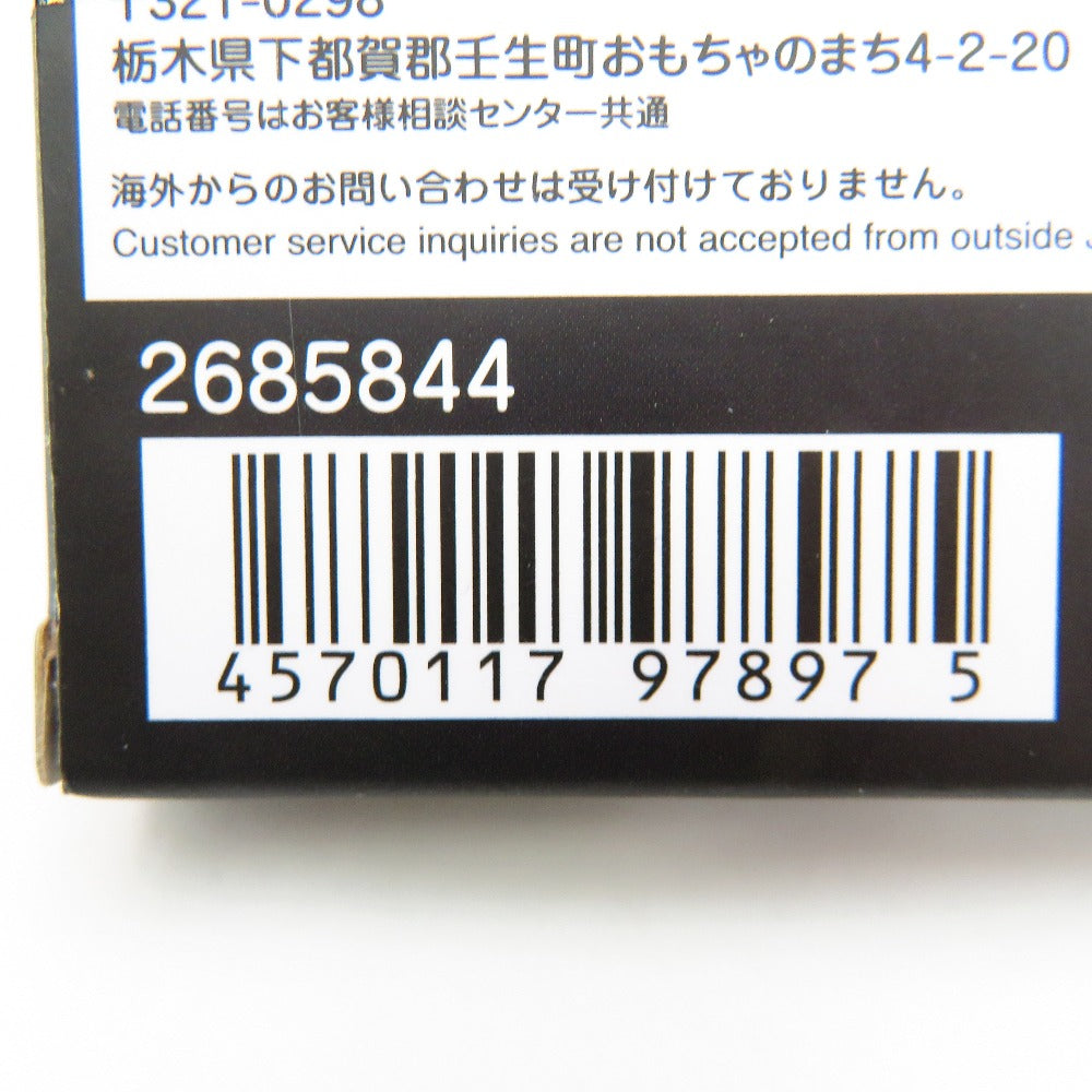 CSMコアメダル 仮面ライダーオーズ メズールセット BANDAI バンダイ おもちゃ・玩具 未開封品