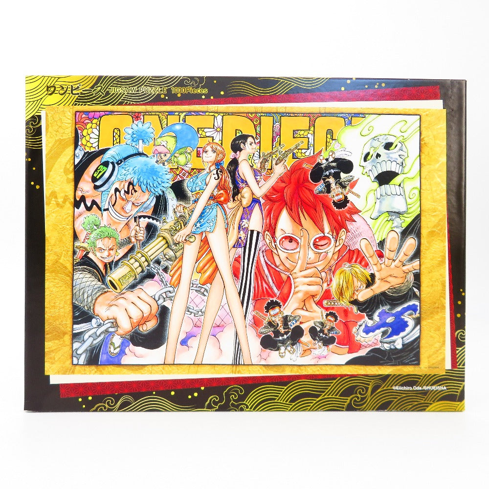 コンプオフ キャラクターグッズ シュウエイシャ