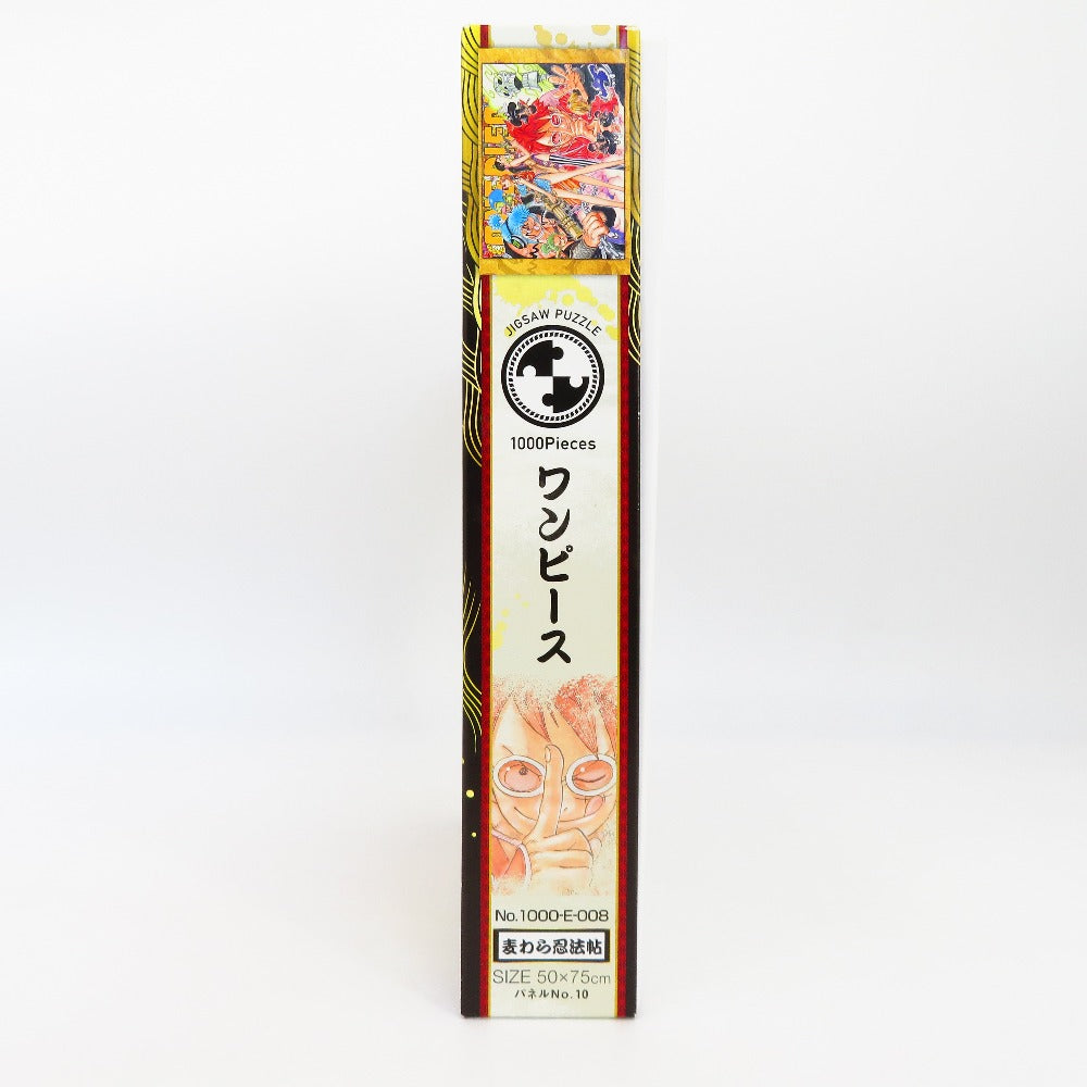 キャラクターグッズ 4530430273423