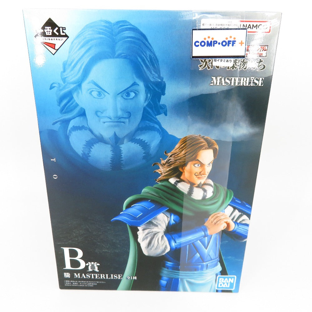 コンプオフ フィギュア バンダイ 一番くじ