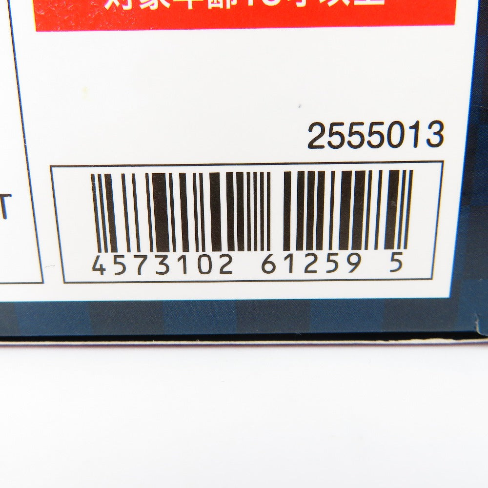 フィギュアーツZERO 胡蝶しのぶ 蟲の呼吸 「鬼滅の刃」開封品 BANDAI バンダイ フィギュア