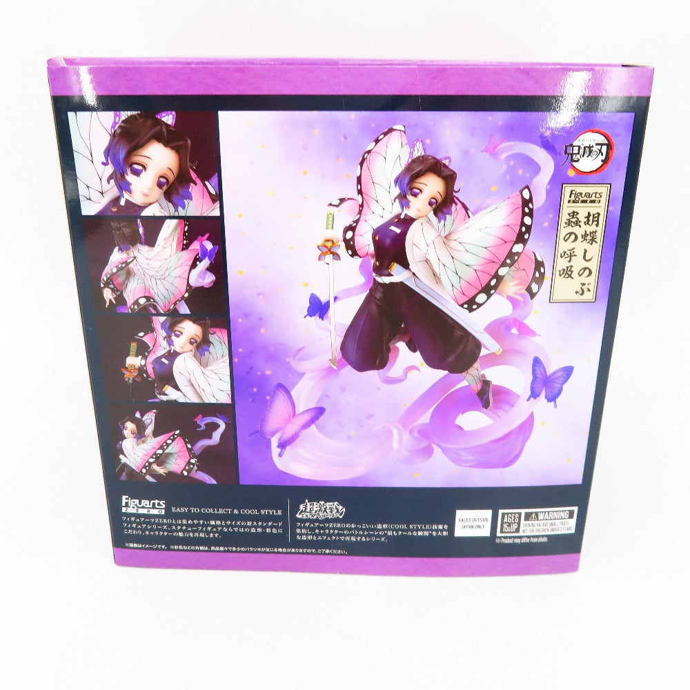 フィギュア 4573102612595