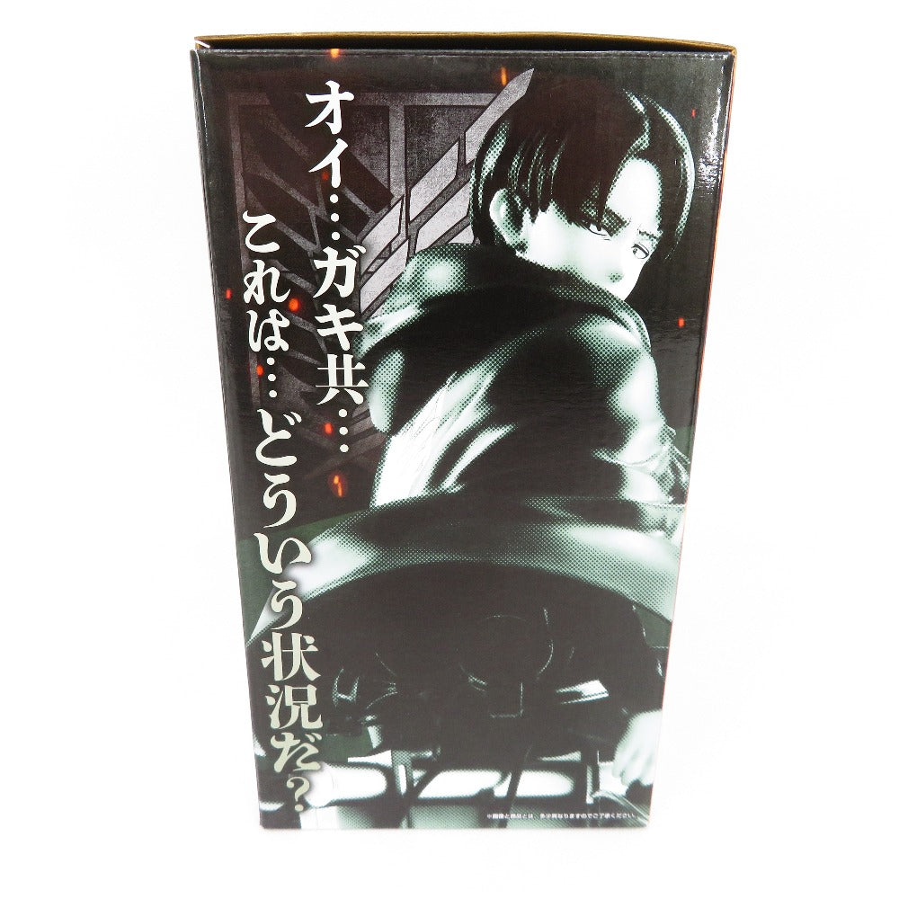 リヴァイ MASTERLISE B賞