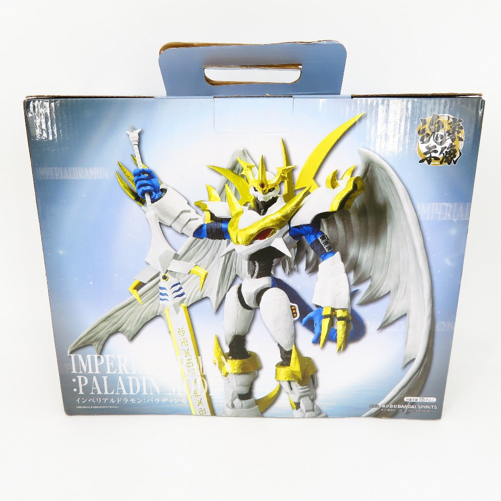 インペリアルドラモン B賞