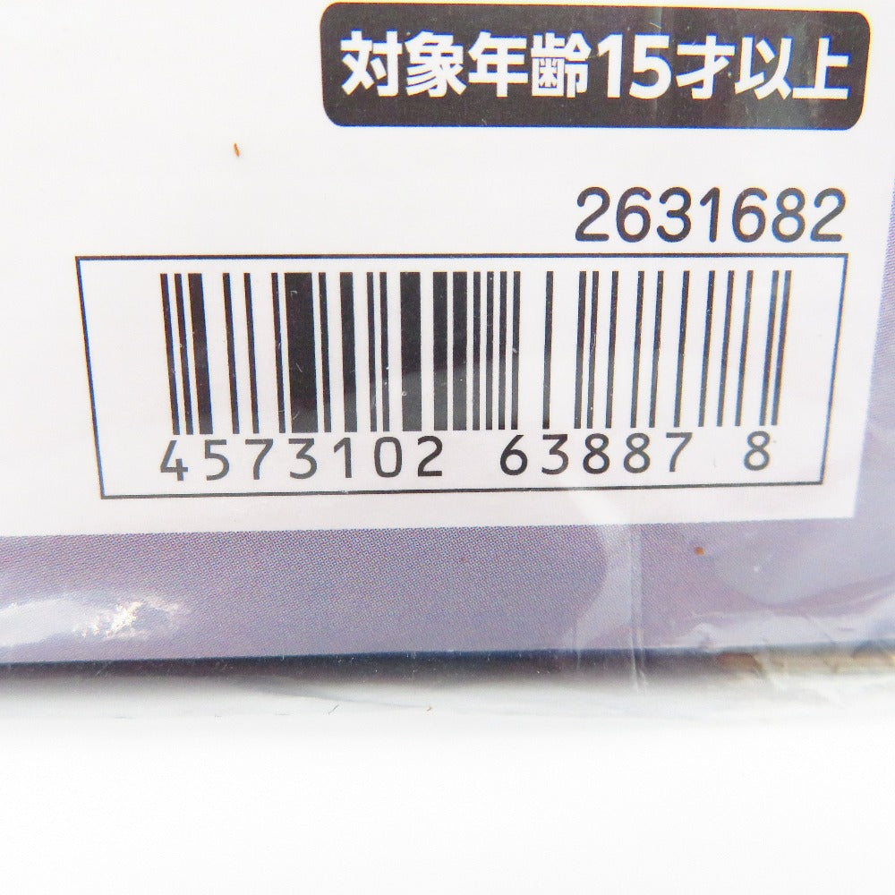 METAL BUILD GNアームズ TYPE-E 「機動戦士ガンダム00(ダブルオー)」 魂ウェブ商店限定 BANDAI バンダイ フィギュア 未開封品