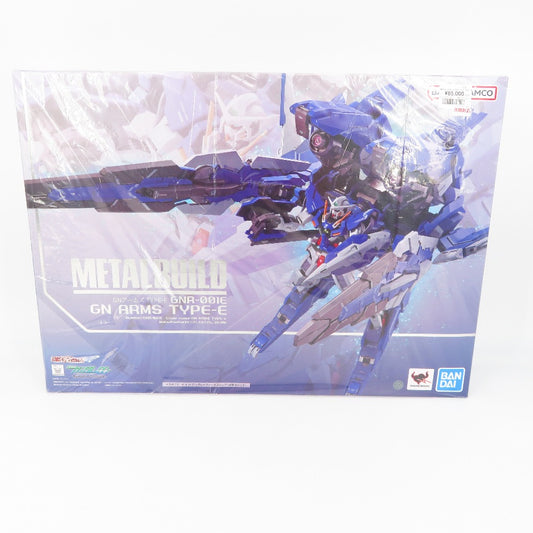 コンプオフ フィギュア バンダイ