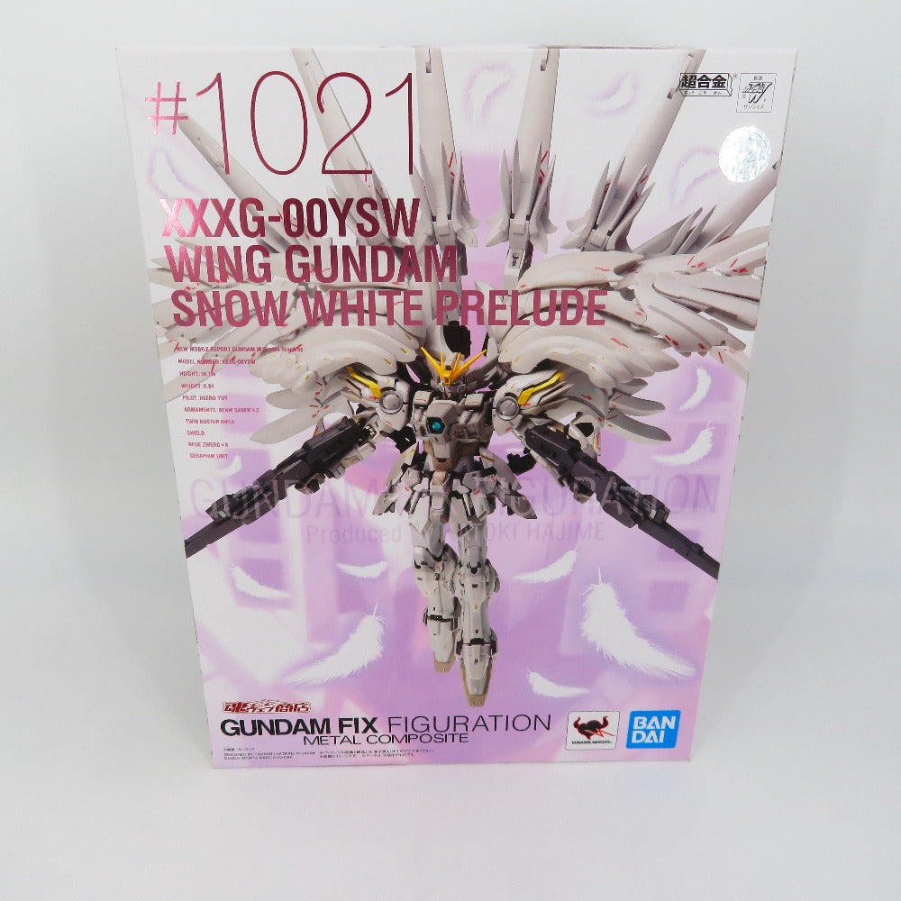 コンプオフ フィギュア バンダイ