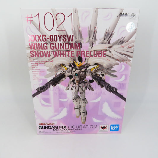 コンプオフ フィギュア バンダイ