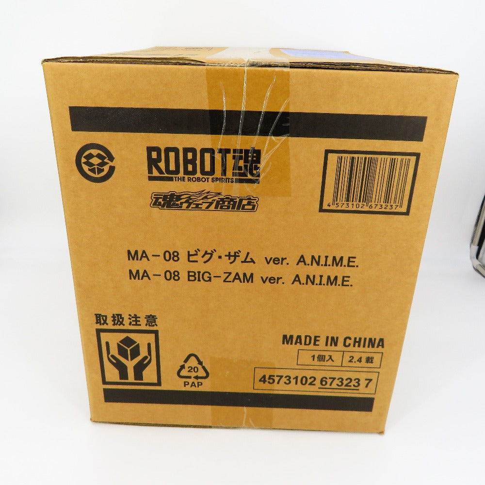 フィギュア バンダイ BANDAI