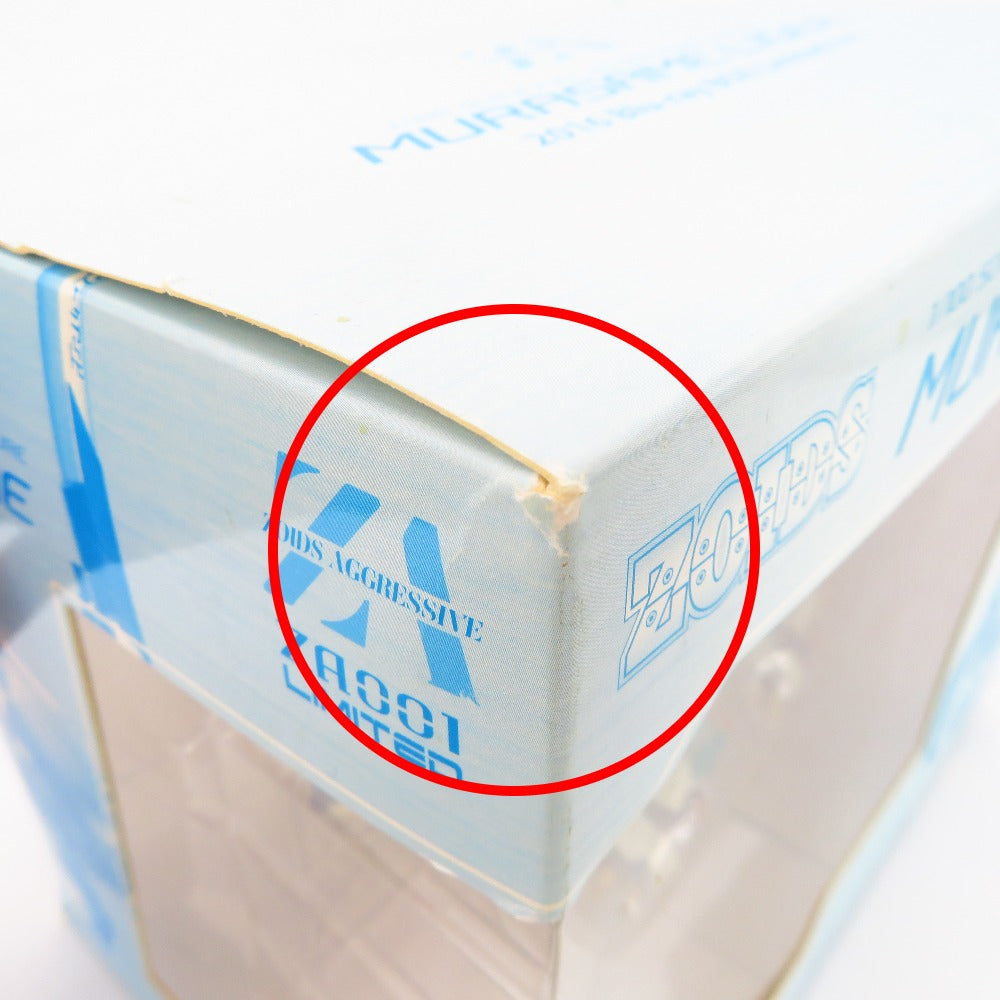 [単品] ZA ムラサメライガー2016 Blu-rayBOX Limited Ver.(専用限定成型色) 「Blu-ray BOX ZOIDS ゾイドジェネシス」 同梱特典1/100 アクションフィギュア KOTOBUKIYA コトブキヤ 未開封品
