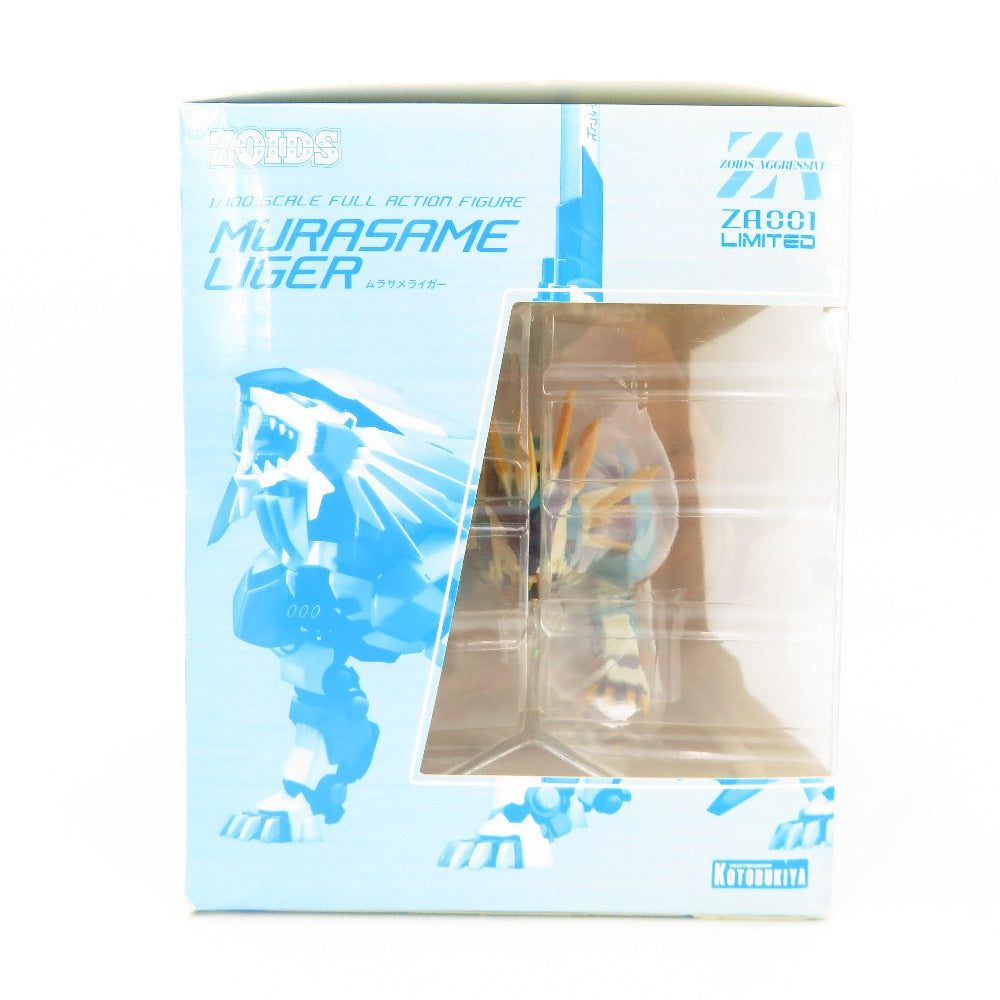 ZOIDS ゾイドジェネシス