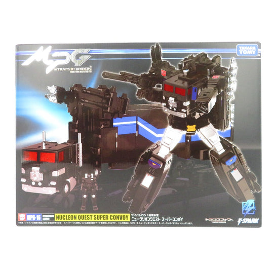 コンプオフ フィギュア タカラトミー