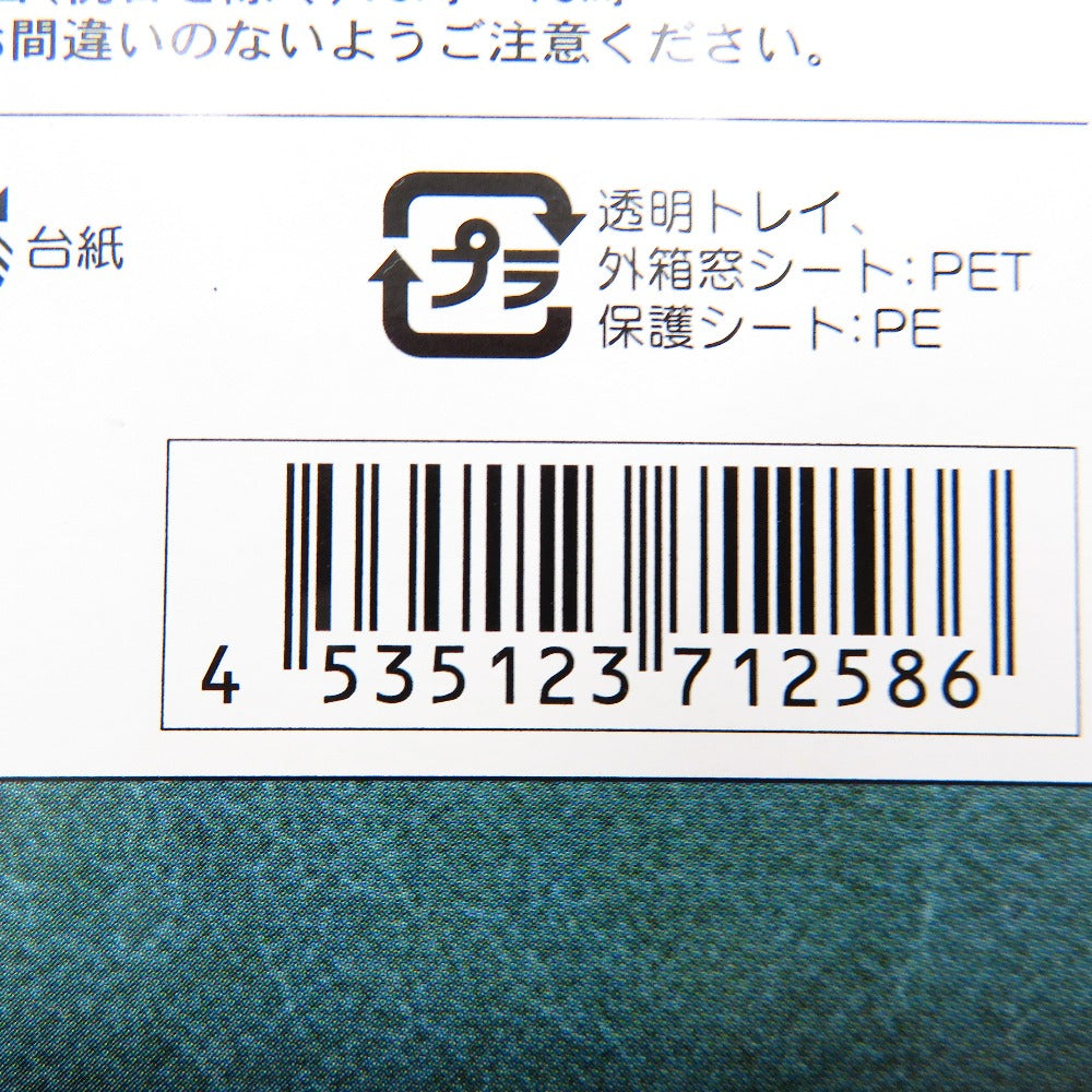 フランキー「ワンピースシリーズ STRONG EDITION」エクセレントモデル Portrait.Of.Pirates Excellent Model メガハウス エクセレントモデル フィギュア 未開封品