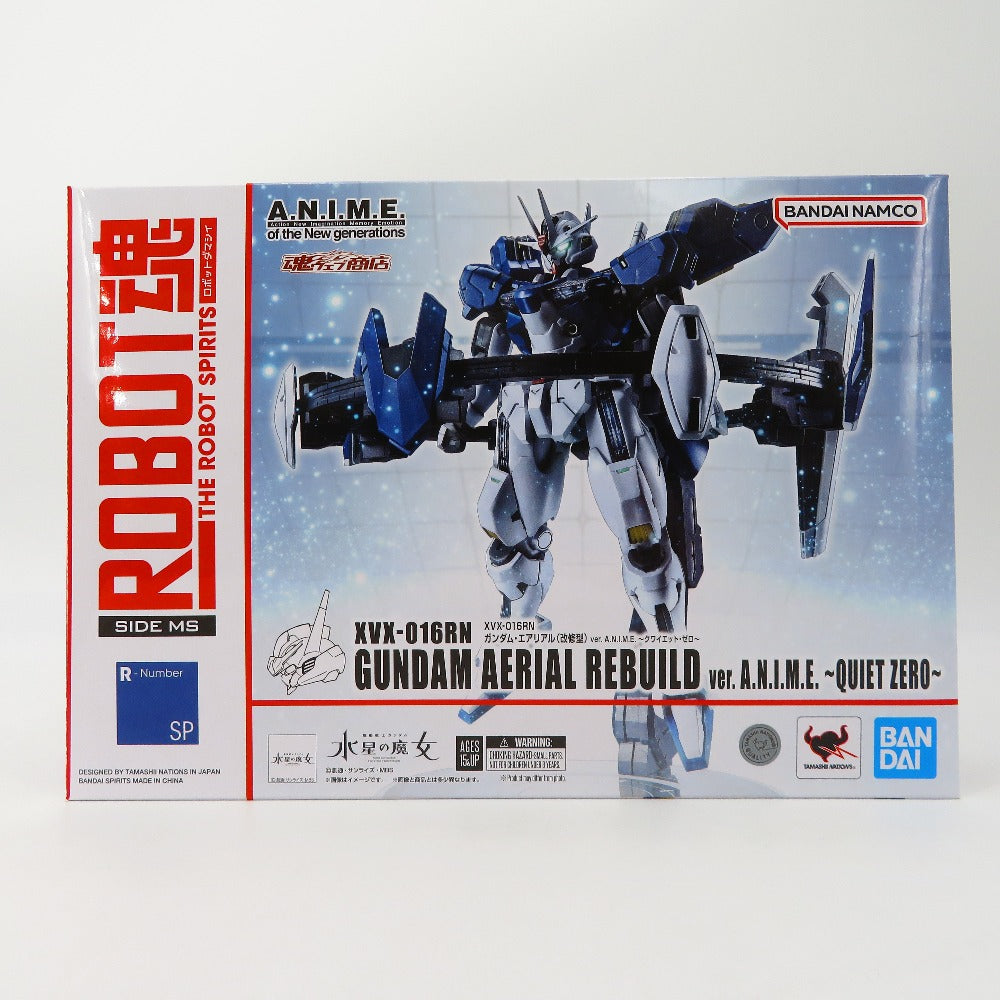 コンプオフ フィギュア バンダイスピリッツ