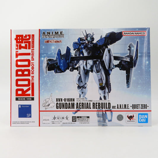 コンプオフ フィギュア バンダイスピリッツ