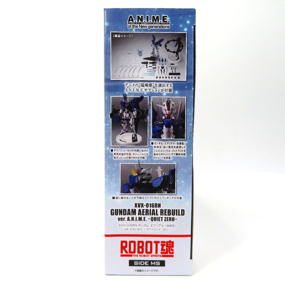 フィギュア 4573102664426