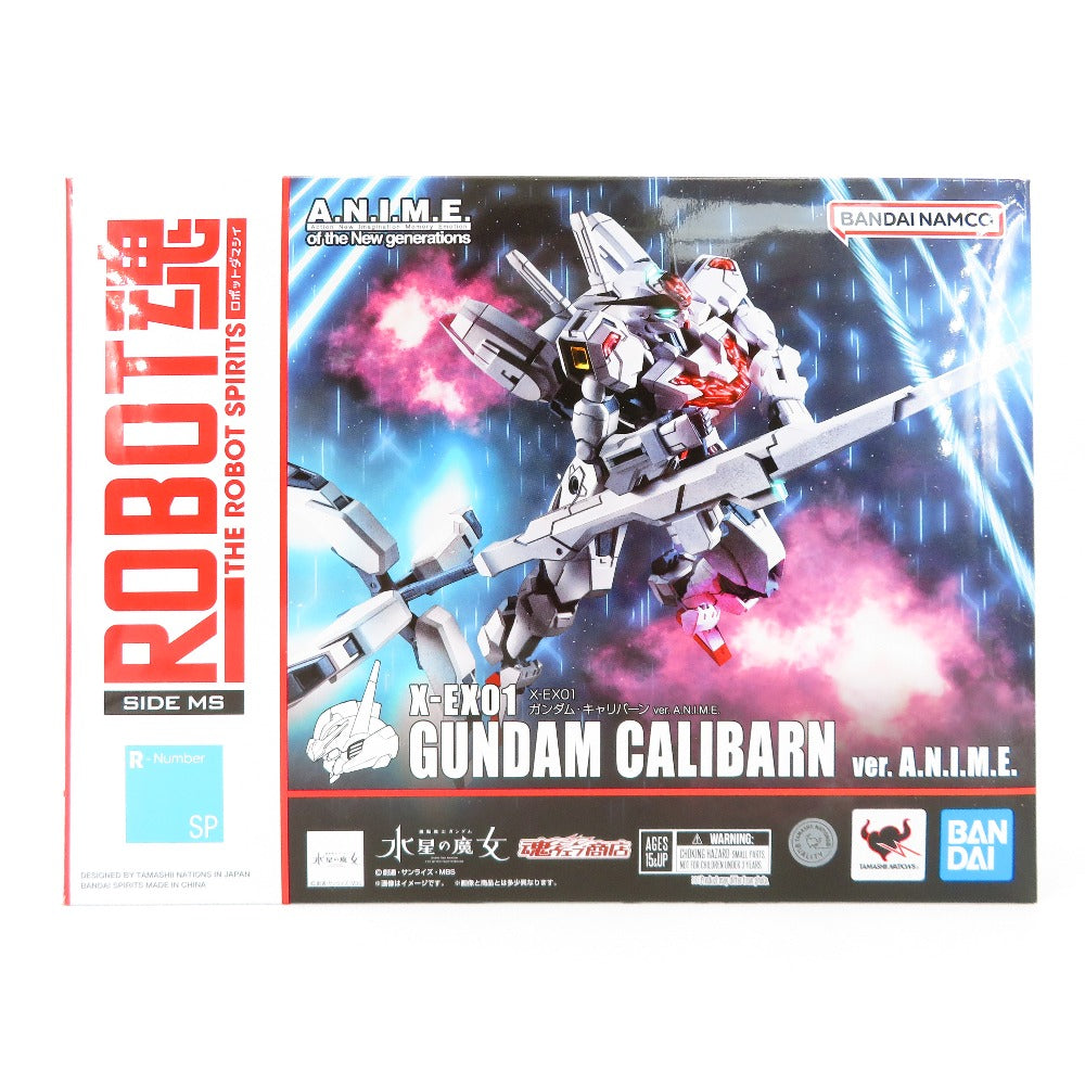 コンプオフ フィギュア バンダイスピリッツ