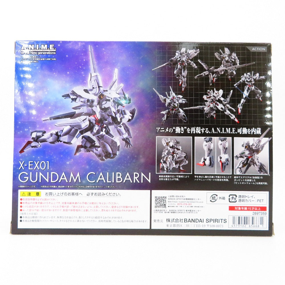 フィギュア バンダイスピリッツ BANDAI SPIRITS