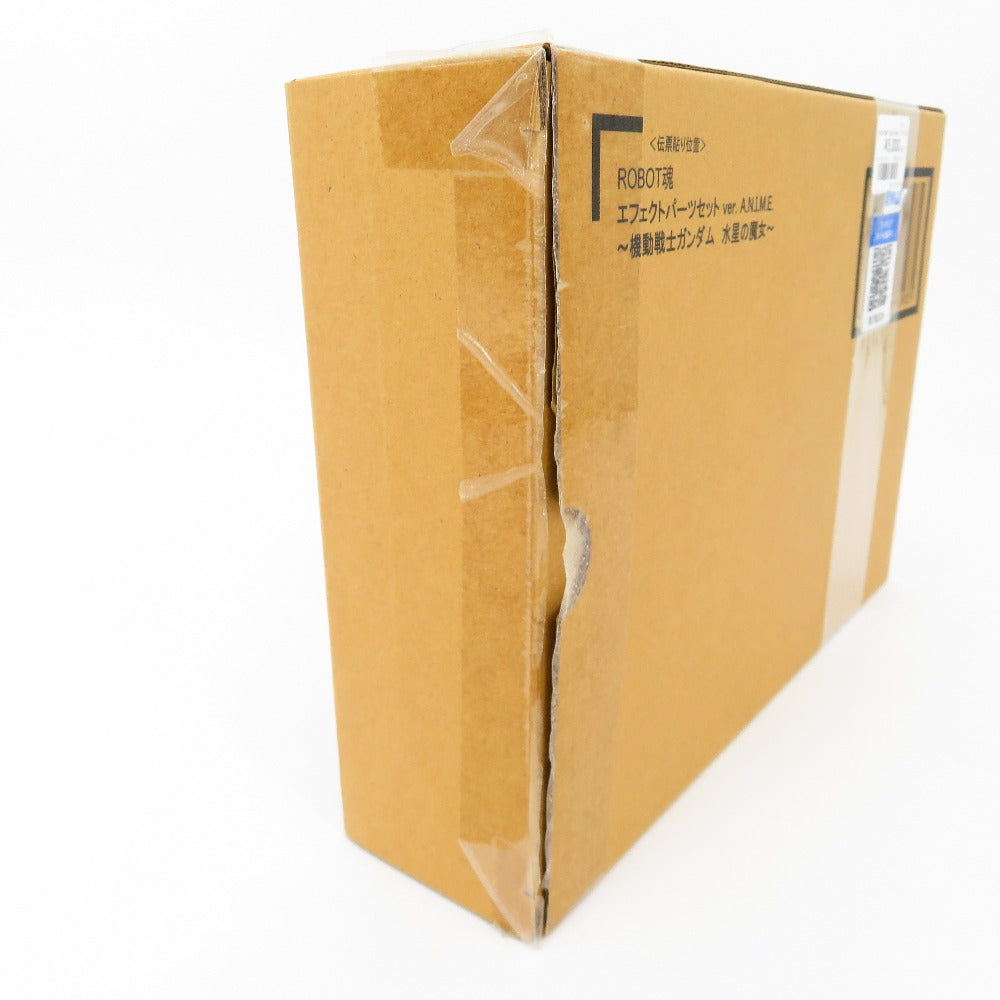 ROBOT魂 ＜SIDE MS＞ エフェクトパーツセット ver. A.N.I.M.E. ～機動戦士ガンダム 水星の魔女～ 「機動戦士ガンダム 水星の魔女」 魂ウェブ商店限定 BANDAI SPIRITS バンダイスピリッツ フィギュア