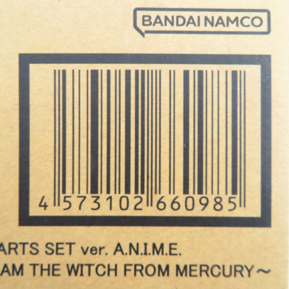 ROBOT魂 ＜SIDE MS＞ エフェクトパーツセット ver. A.N.I.M.E. ～機動戦士ガンダム 水星の魔女～ 「機動戦士ガンダム 水星の魔女」 魂ウェブ商店限定 BANDAI SPIRITS バンダイスピリッツ フィギュア