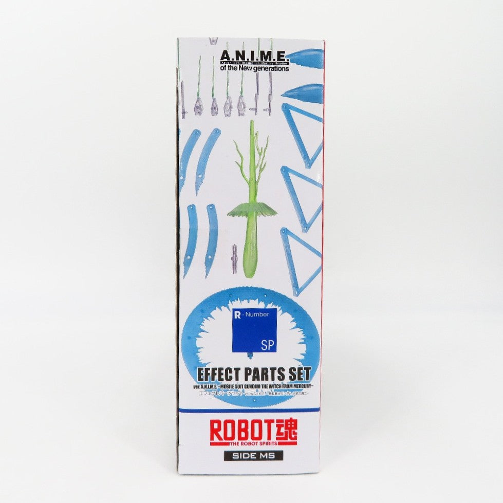 ROBOT魂 ＜SIDE MS＞ エフェクトパーツセット ver. A.N.I.M.E. ～機動戦士ガンダム 水星の魔女～ 「機動戦士ガンダム 水星の魔女」 魂ウェブ商店限定 BANDAI SPIRITS バンダイスピリッツ フィギュア