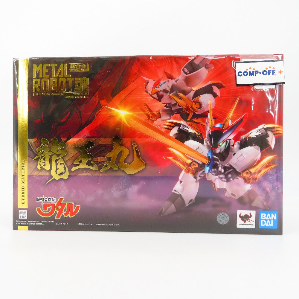 コンプオフ フィギュア バンダイスピリッツ