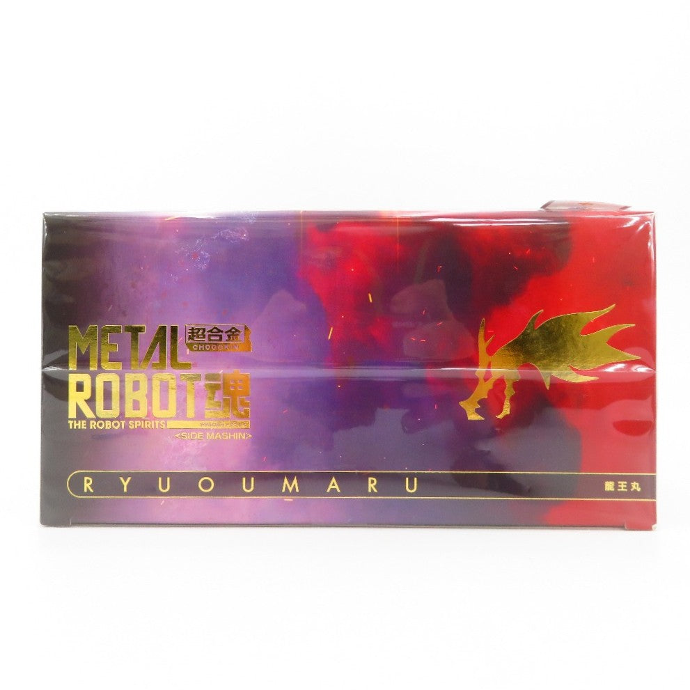 METAL ROBOT魂 ＜SIDE MASHIN＞ 龍王丸 「魔神英雄伝ワタル」 BANDAI SPIRITS バンダイスピリッツ フィギュア 未開封品
