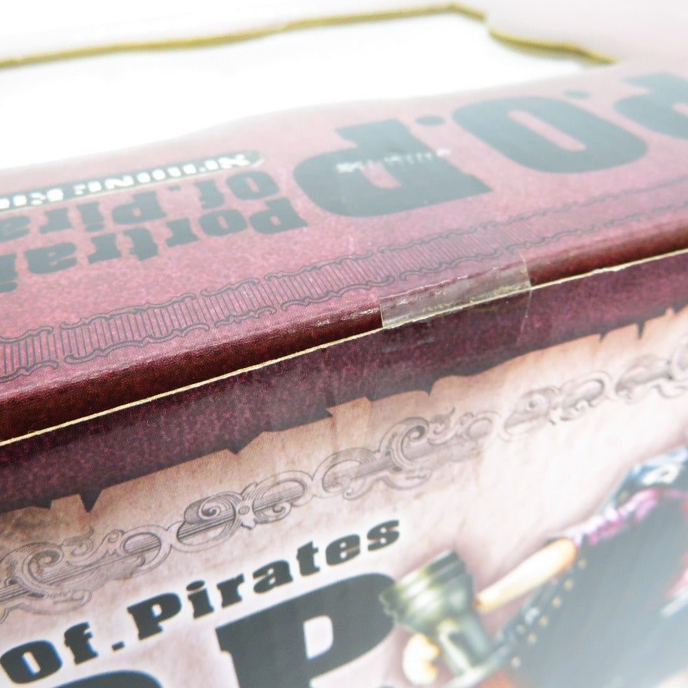 モンキー・D・ルフィ ローソン限定カラー Excellent Model LIMITED「ワンピース」Portrait.Of.Piratesワンピース”STRONG EDITION” MegaHouse メガハウス フィギュア 未開封品