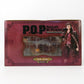 モンキー・D・ルフィ ローソン限定カラー Excellent Model LIMITED「ワンピース」Portrait.Of.Piratesワンピース”STRONG EDITION” MegaHouse メガハウス フィギュア 未開封品