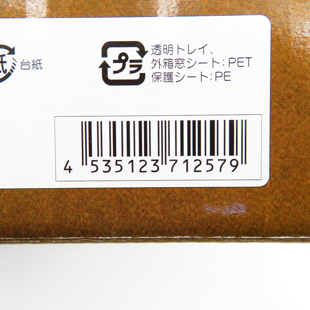 ブルック 「ワンピース」 エクセレントモデル Portrait.Of.Pirates “STRONG EDITION” MegaHouse メガハウス フィギュア 未開封品