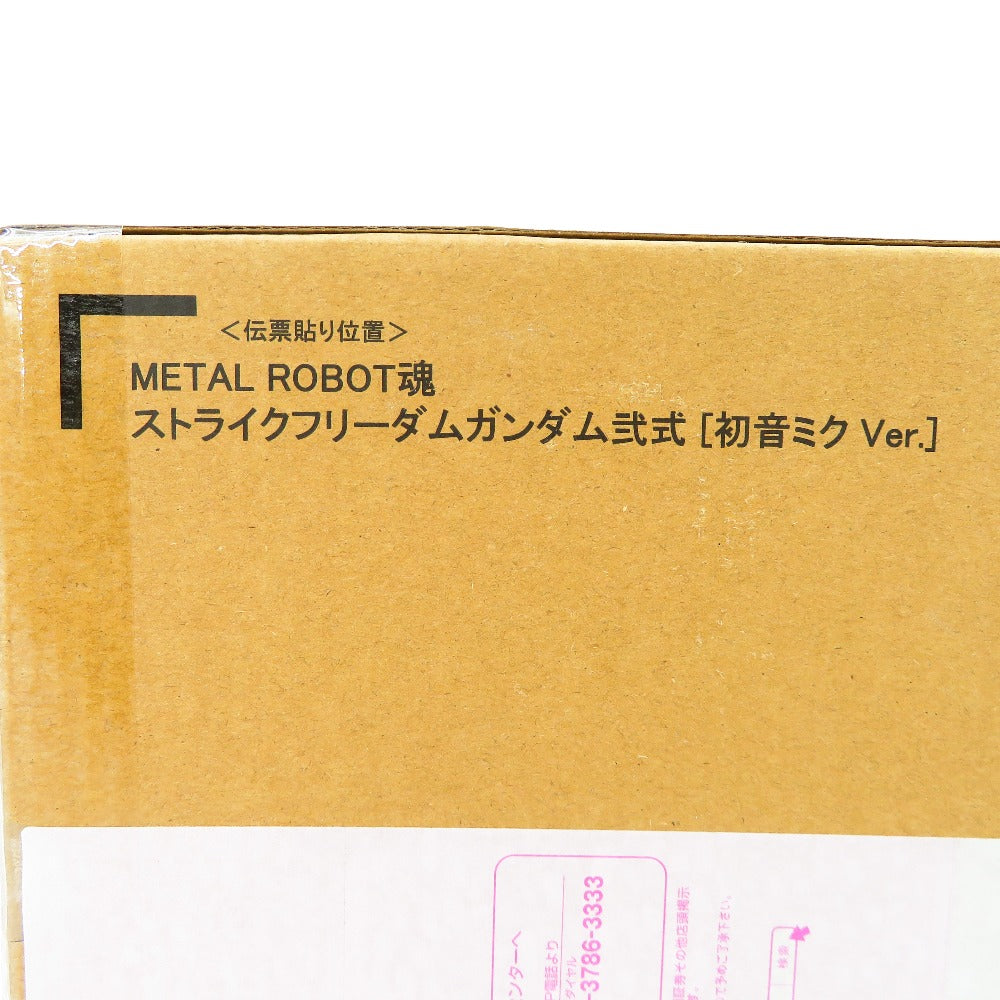 フィギュア 4573102687715