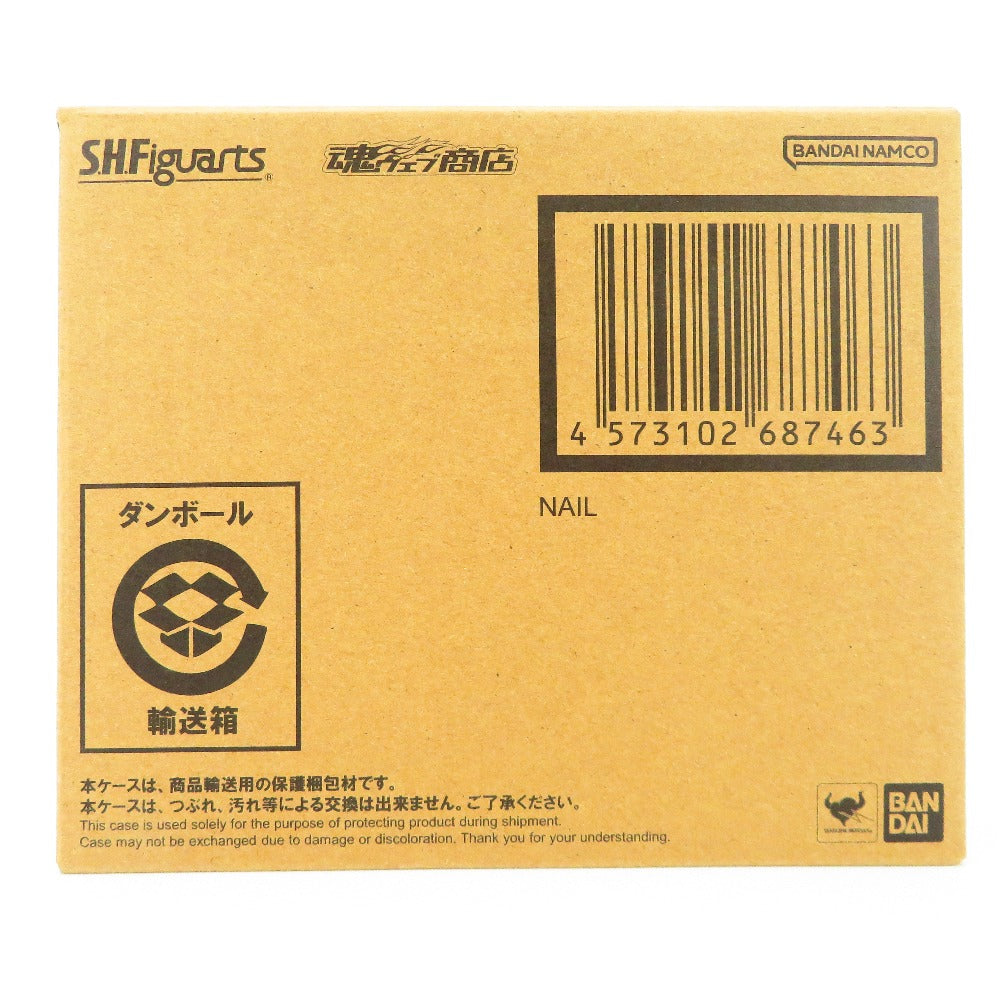 コンプオフ フィギュア バンダイ