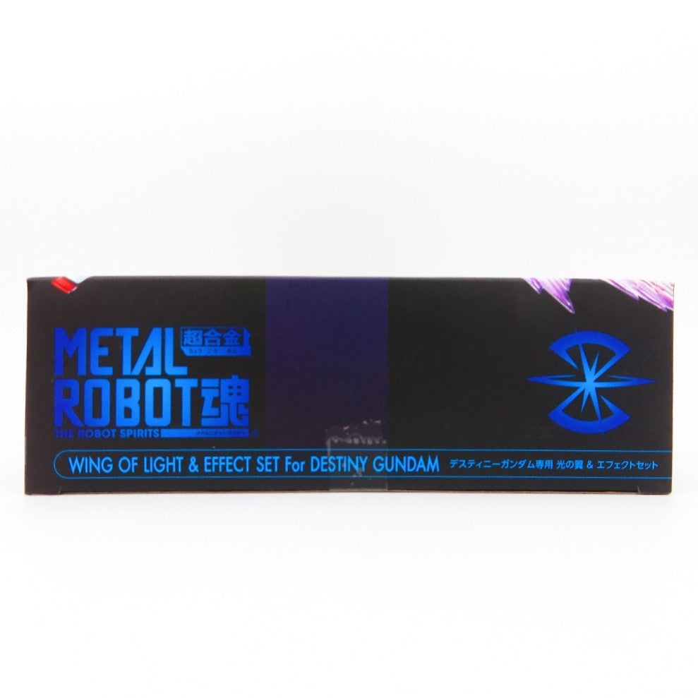 METAL ROBOT魂 ＜SIDE MS＞ デスティニーガンダム専用光の翼＆エフェクトセット 「機動戦士ガンダムSEED DESTINY」 魂ウェブ商店限定 BANDAI バンダイ フィギュア