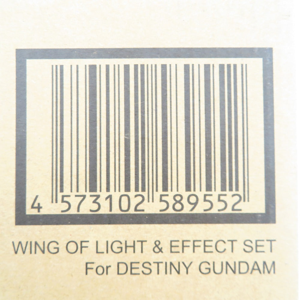 METAL ROBOT魂 ＜SIDE MS＞ デスティニーガンダム専用光の翼＆エフェクトセット 「機動戦士ガンダムSEED DESTINY」 魂ウェブ商店限定 BANDAI バンダイ フィギュア