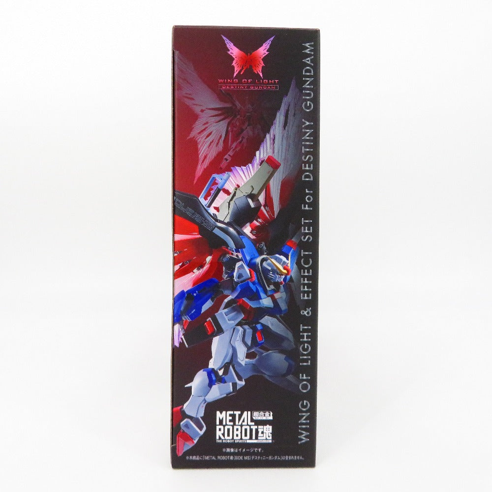 METAL ROBOT魂 ＜SIDE MS＞ デスティニーガンダム専用光の翼＆エフェクトセット 「機動戦士ガンダムSEED DESTINY」 魂ウェブ商店限定 BANDAI バンダイ フィギュア