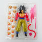 S.H.Figuarts スーパーサイヤ人4孫悟空 「ドラゴンボールGT」 BANDAI バンダイ フィギュア【中古】