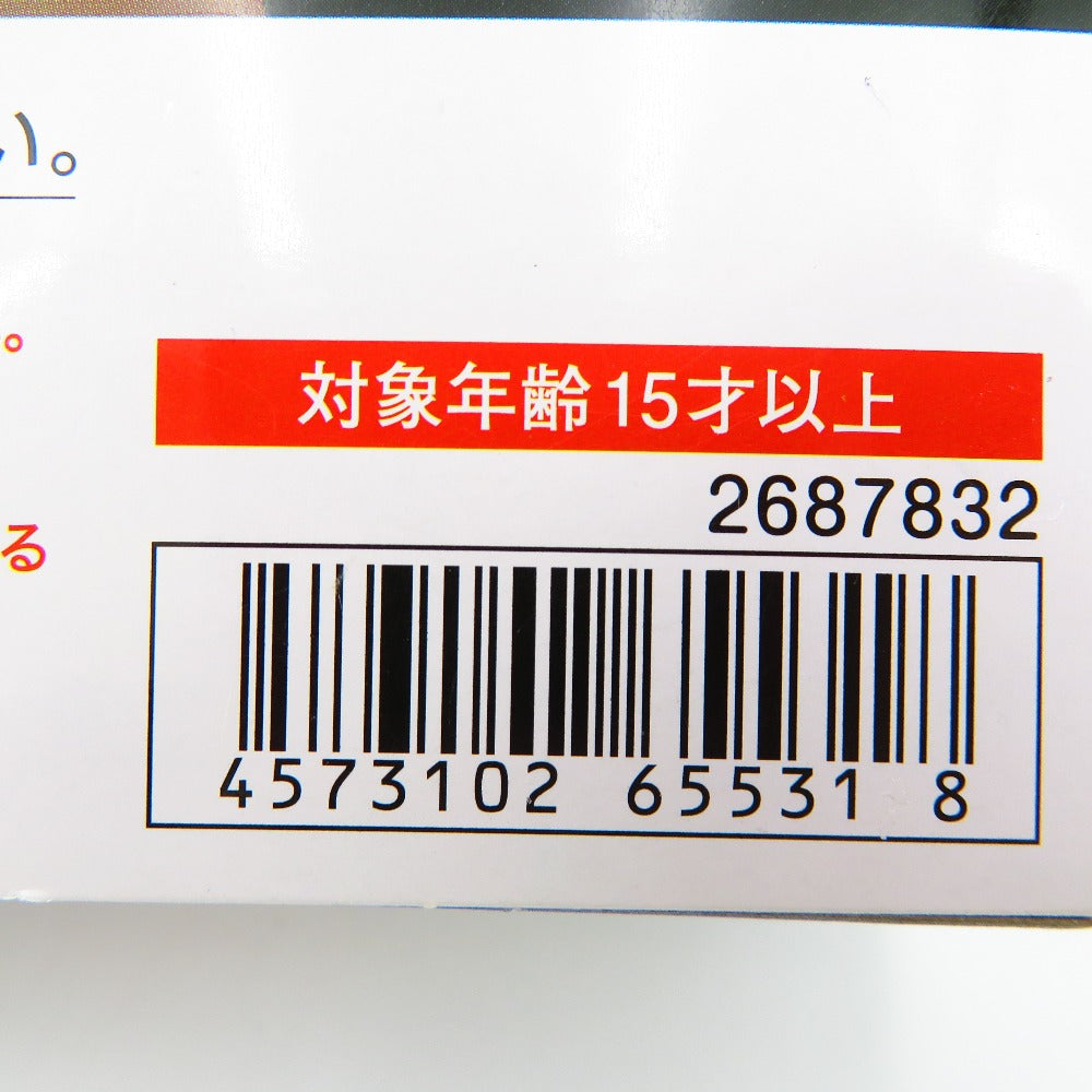 S.H.Figuarts トウカイテイオー Special Edition [2nd Anniversary スリーブ付] 「ウマ娘 プリティーダービー」 セブンネット限定 BANDAI バンダイ フィギュア 未開封品【中古】