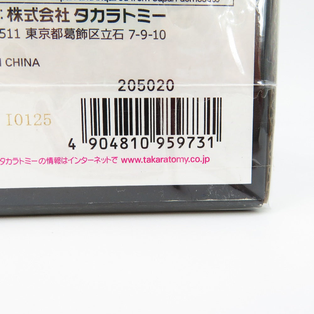 MPG-16 ニュークリオンクエスト スーパーコンボイ 「トランスフォーマー マスターピースG」 TAKARA TOMY タカラトミー フィギュア