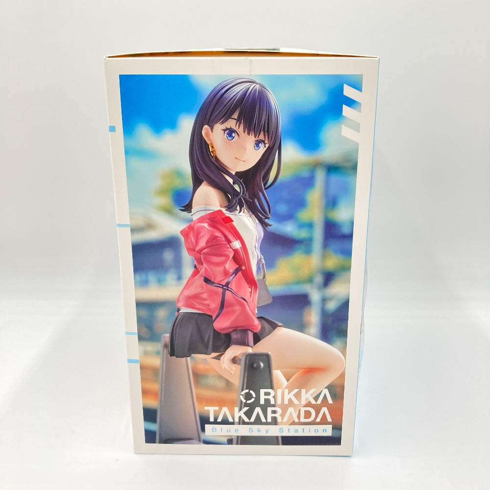 フィギュア 新品フィギュア 宝多立花 ブルースカイ・ステーション