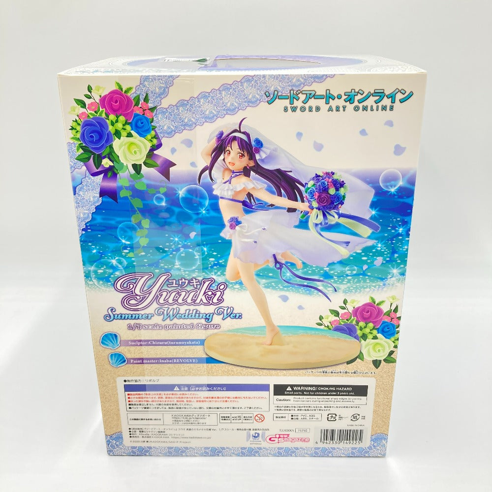 ユウキ 真夏のキラメキ☆花嫁Ver. 「ソードアート・オンライン