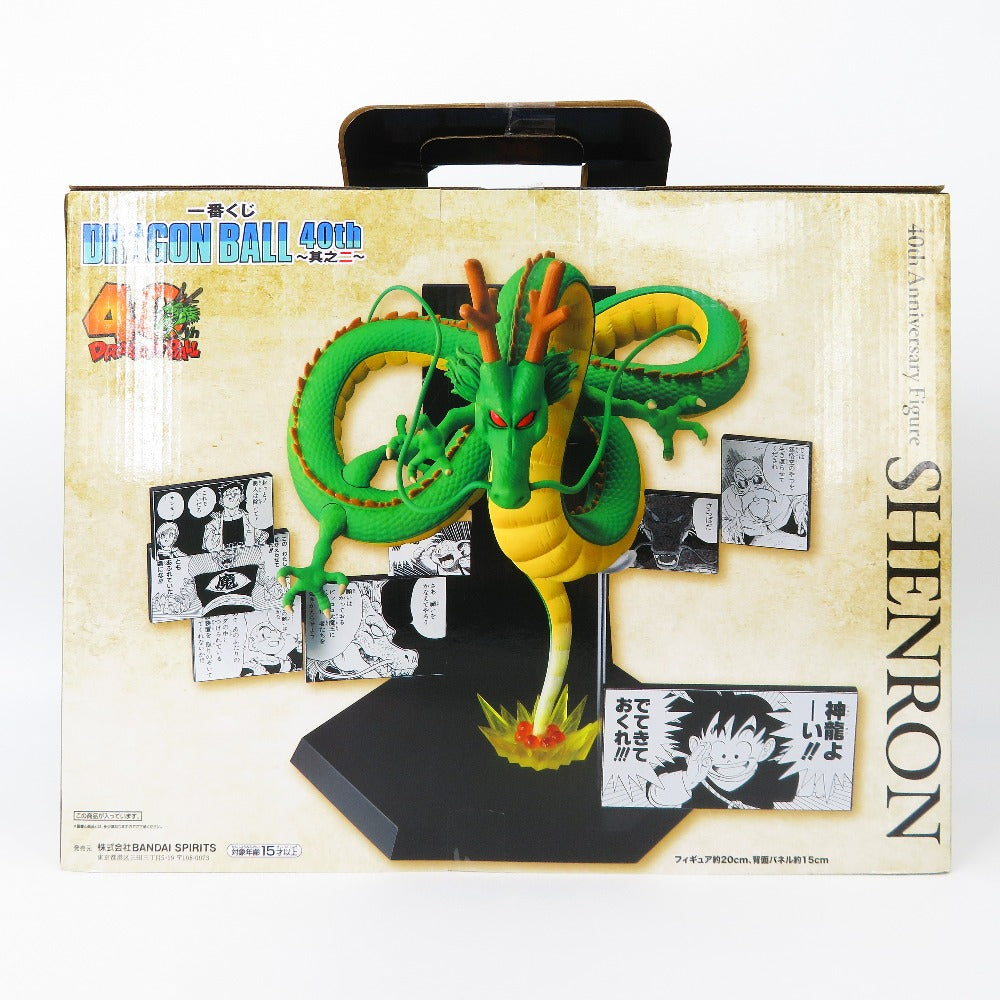 フィギュア バンダイスピリッツ BANDAI SPIRITS