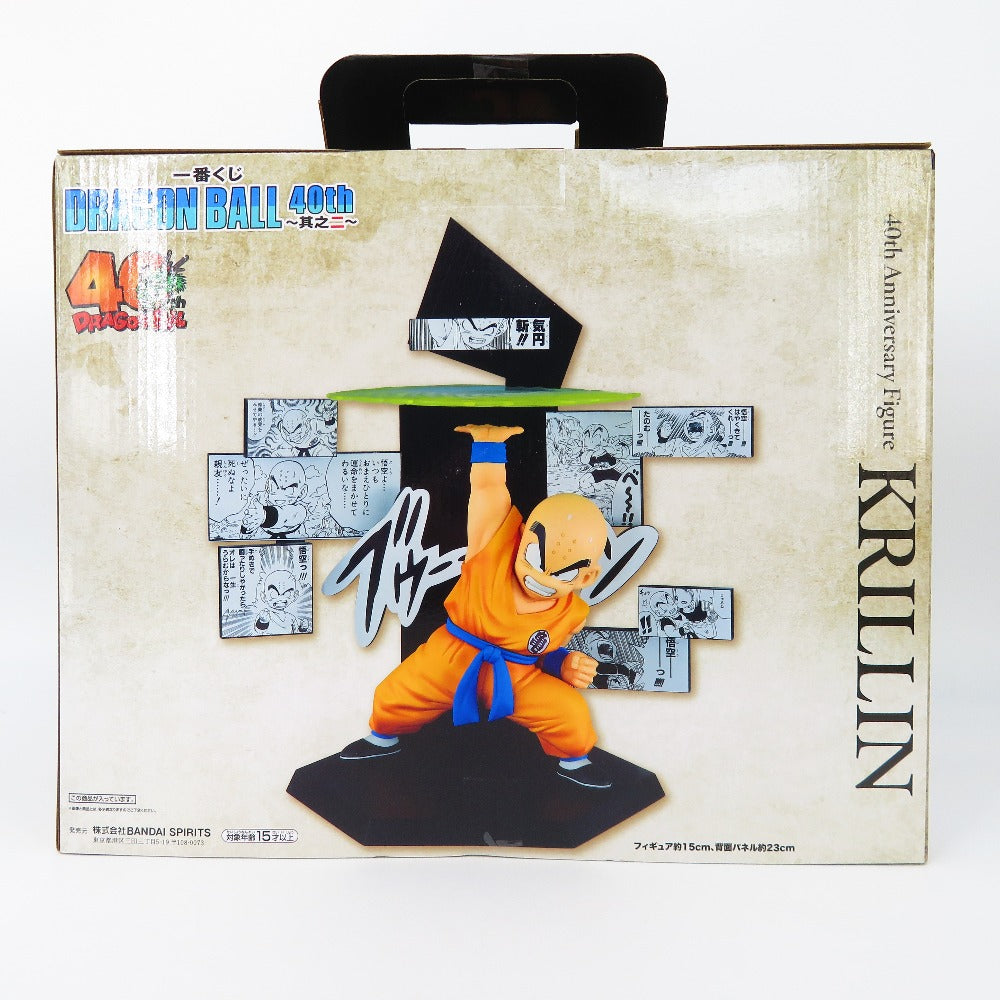 フィギュア バンダイスピリッツ BANDAI SPIRITS