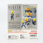 フィギュア バンダイ BANDAI