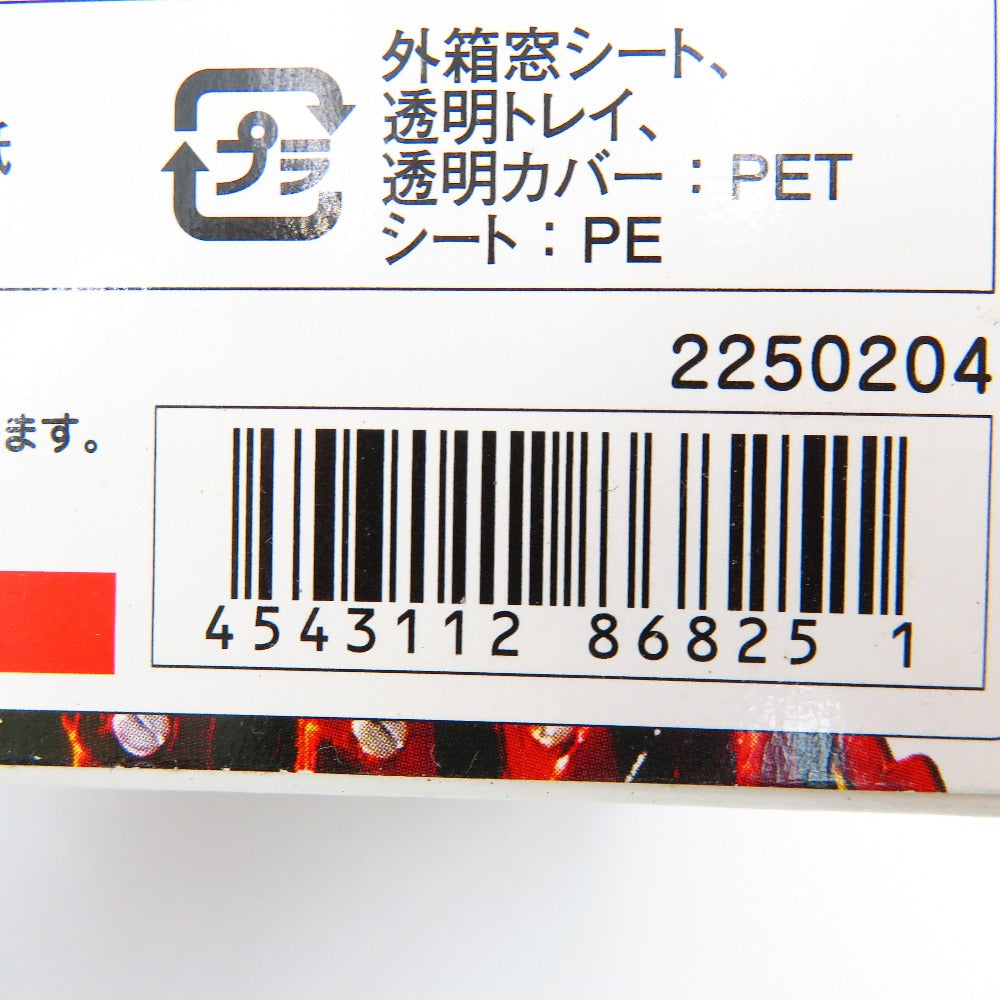 S.H.Figuarts 仮面ライダー鎧武 カチドキアームズ BANDAI バンダイ フィギュア【中古】